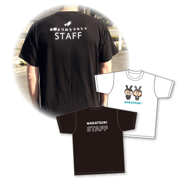 goods-others_tshirt2