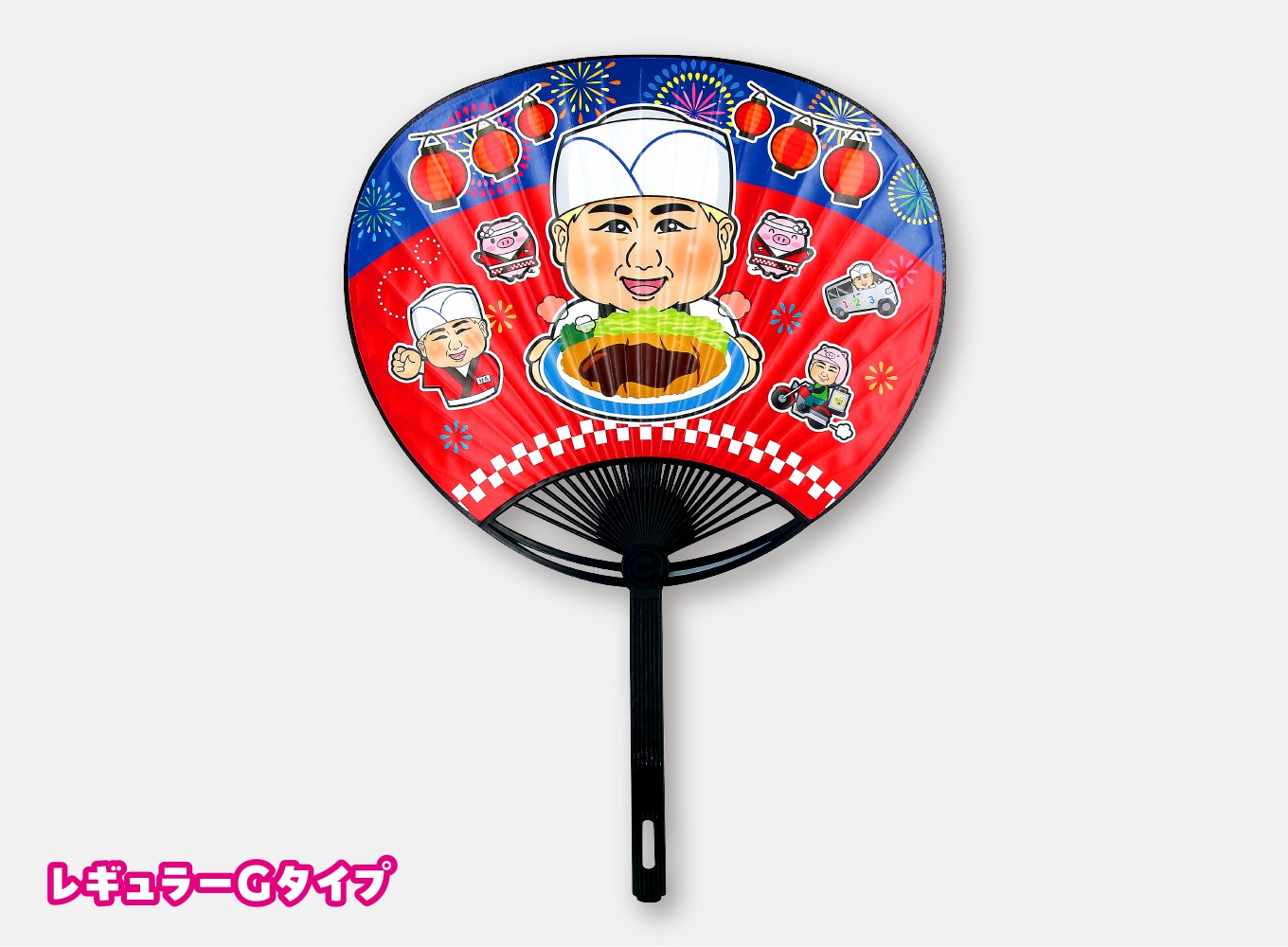 goods_slider_uchiwa1