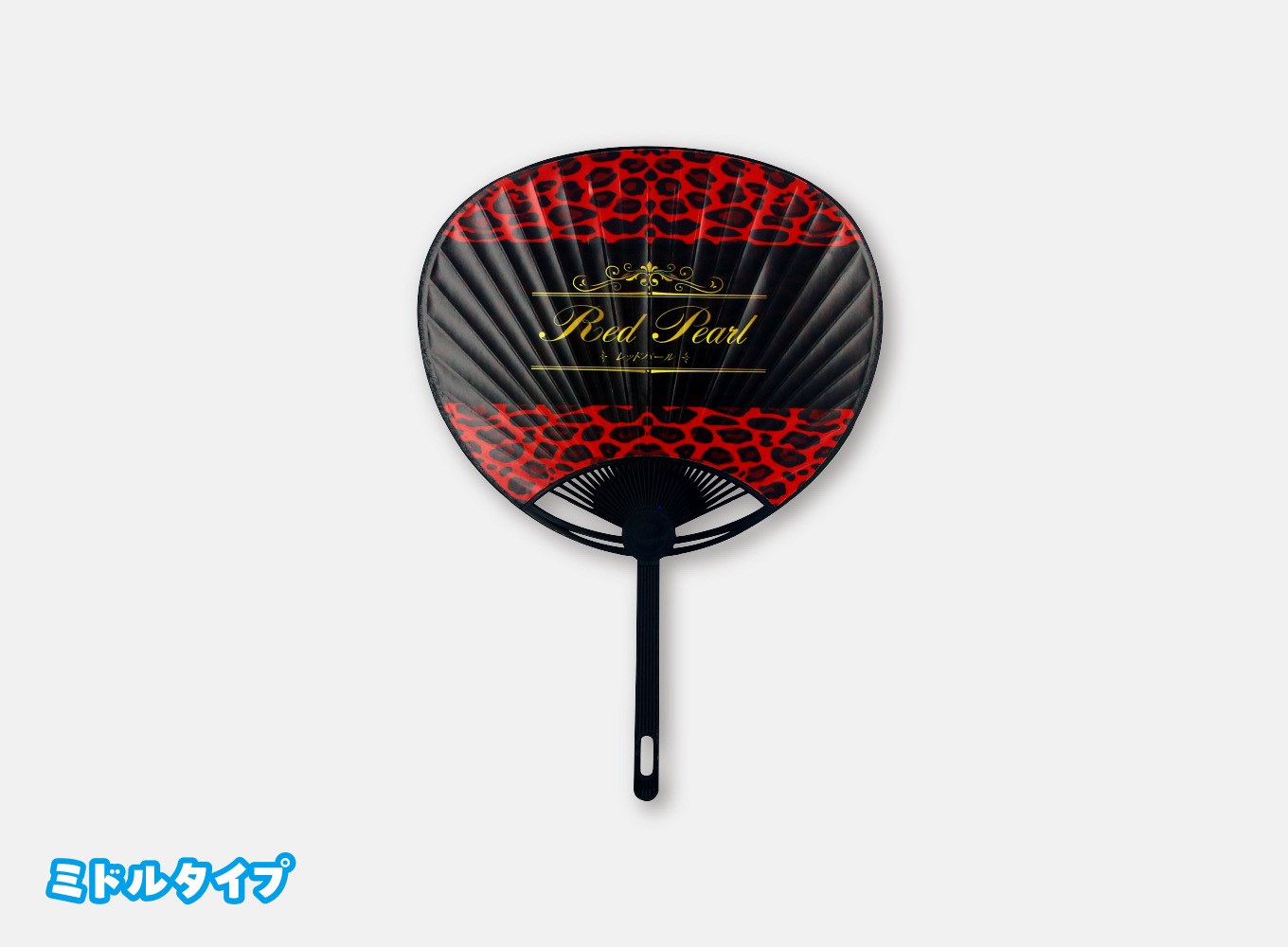 goods_slider_uchiwa3