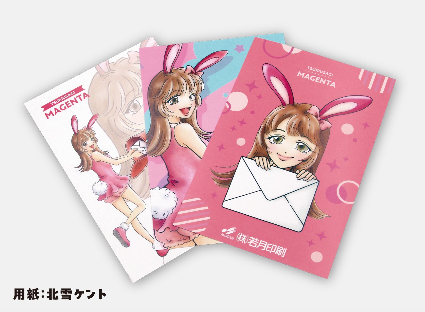 goods_slider_postcard1