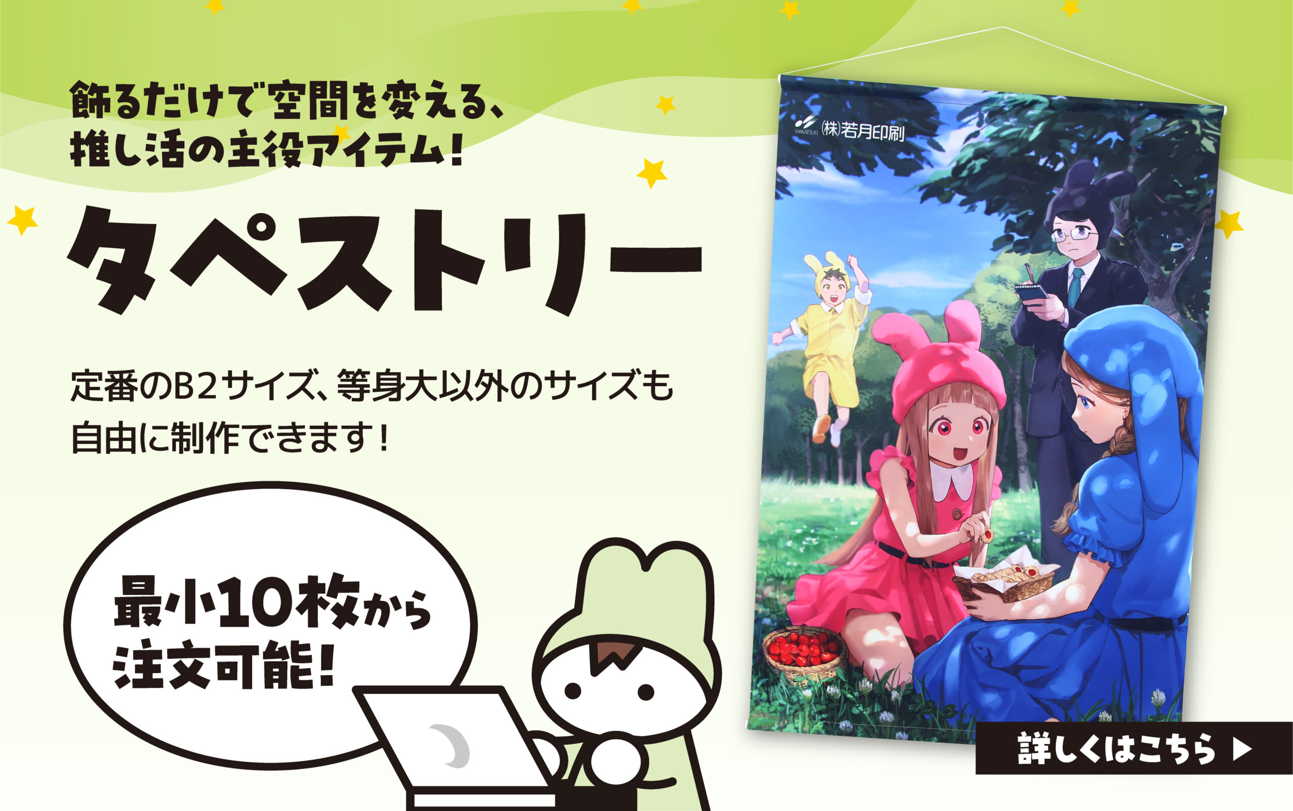 slider03_pc